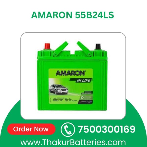 AMARON 55B24LS