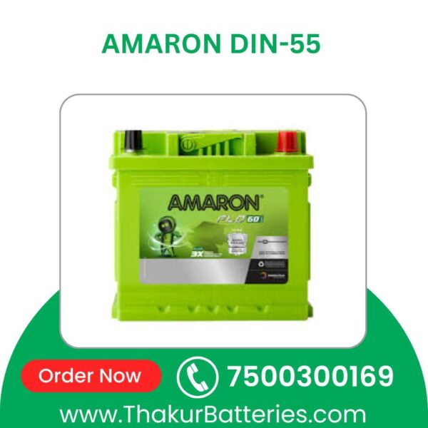 AMARON DIN-55