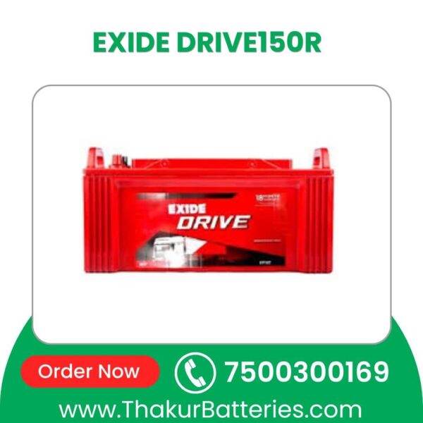 EXIDE DRIVE150R