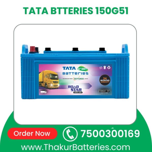 TATA BTTERIES 150G51